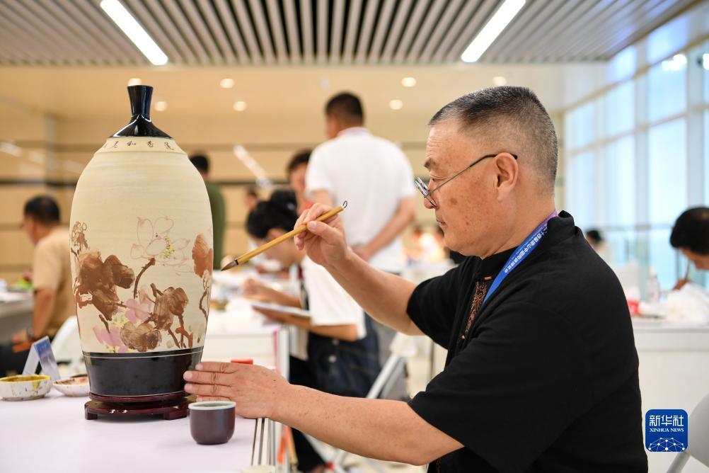 u乐平台登录网址